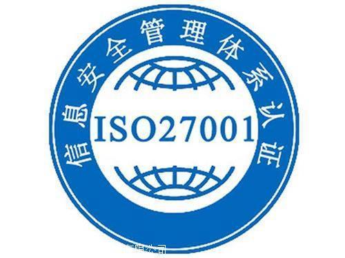 ISO27001 ϵ ȫ̴