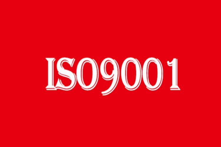 ISO9001ϵ֤ѯ ISO֤ 