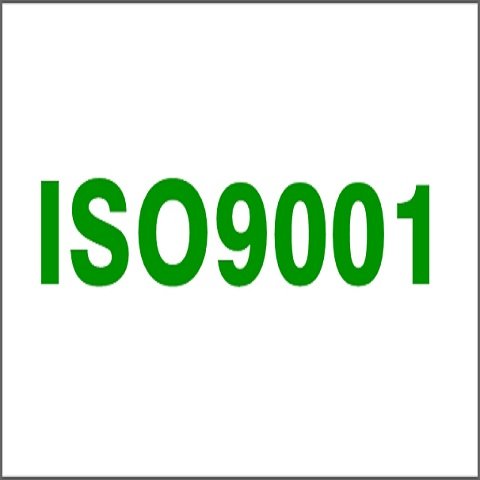 ISO9001ϵ׼֤-רҵѯ