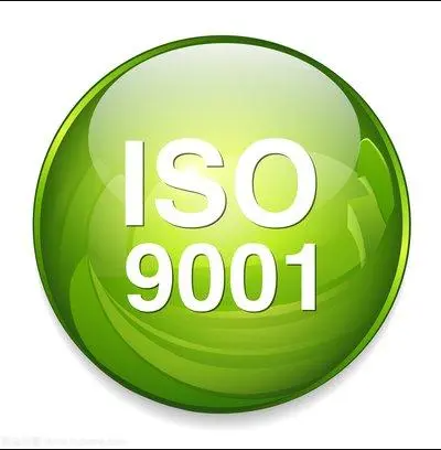 ISO9001֤ ϵ֤ ° 