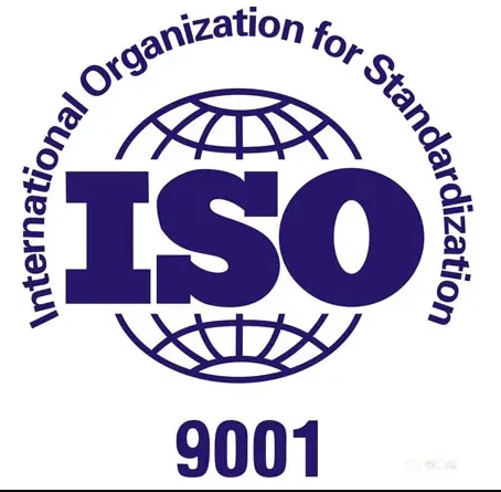 ISO9001ϵ֤ 20꾭 רҵ