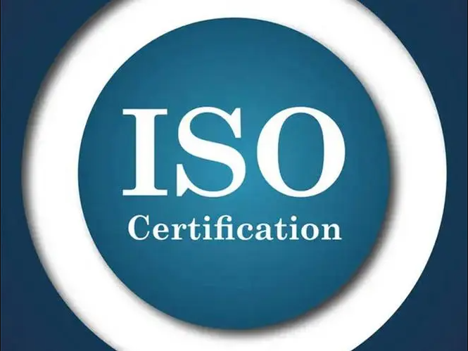 ISO90001֤ 